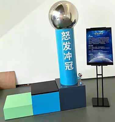 江蘇科技展出租三維針雕，廠家直供助力行業(yè)升級