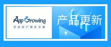 有米科技榮獲省高新技術(shù)產(chǎn)品認(rèn)定及市廣告行業(yè)一級(jí)資質(zhì)，技術(shù)咨詢實(shí)力獲權(quán)威認(rèn)可