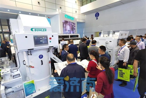 第十九屆中國(guó)國(guó)際糧油產(chǎn)品及設(shè)備技術(shù)展示交易會(huì)在濟(jì)南盛大開(kāi)幕，技術(shù)咨詢服務(wù)引領(lǐng)行業(yè)創(chuàng)新未來(lái)