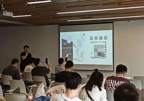 人工智能技術(shù)交流會(huì)成都站圓滿落幕，共話前沿技術(shù)新篇章