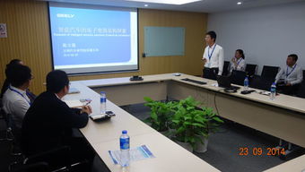 走進(jìn)主機(jī)廠 吉利汽車技術(shù)展示交流會(huì)圓滿成功，深化技術(shù)咨詢合作